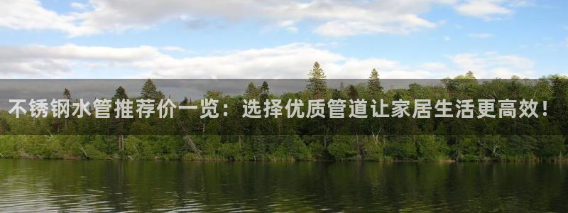 众腾娱乐代理怎么样