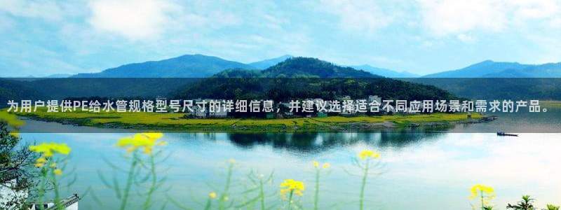 内蒙古众腾娱乐文化法人