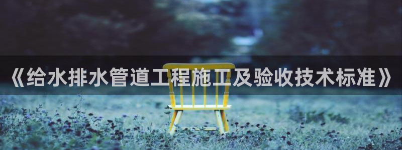 众联别墅g座上腾娱乐有限公司