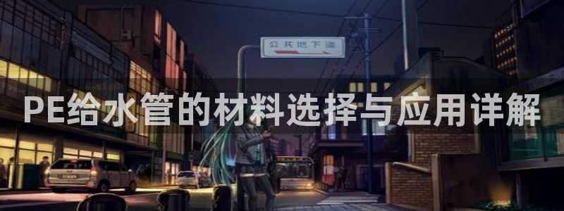 腾耀娱乐众推99840