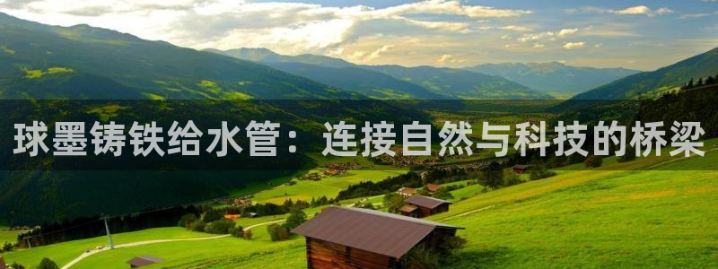 众腾娱乐官方客服电话