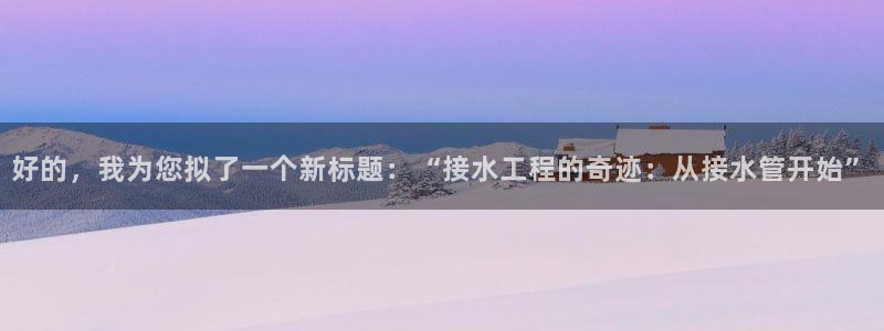 众腾娱乐蚀 7O935