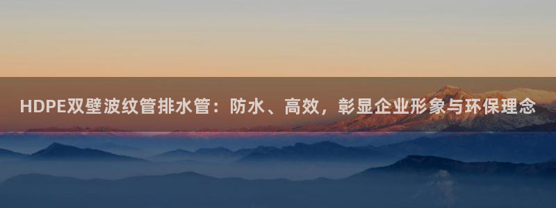 众腾娱乐平台群7O777