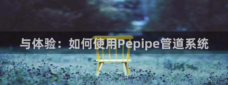 腾耀3娱乐众推8 28