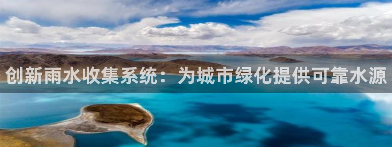 包头众腾娱乐密室逃脱