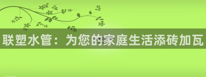 腾众娱乐是什么