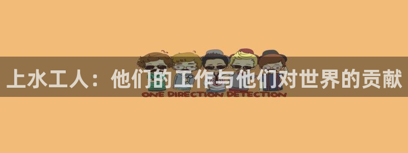 众腾娱乐集团有限公司