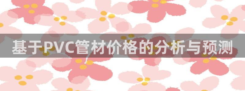 众腾娱乐得7O777