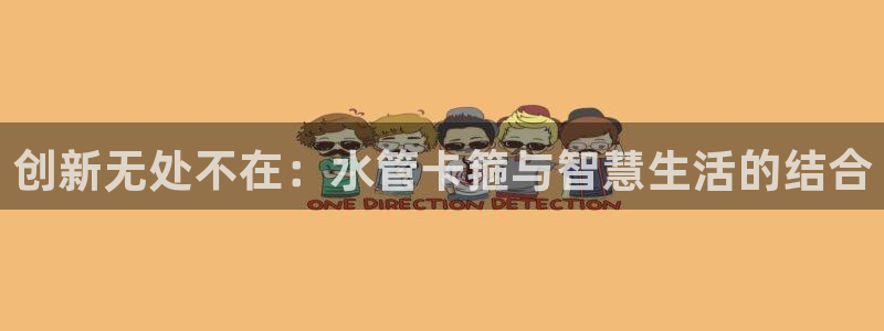 众腾娱乐平台下载