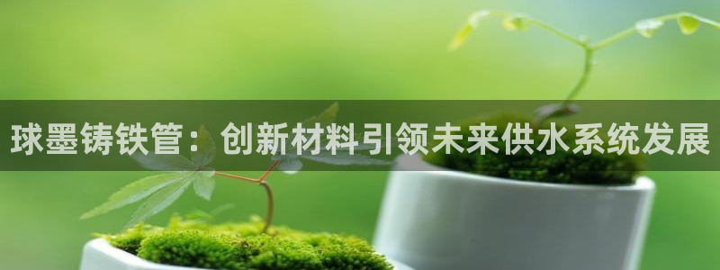 腾众娱乐的彩票靠谱吗