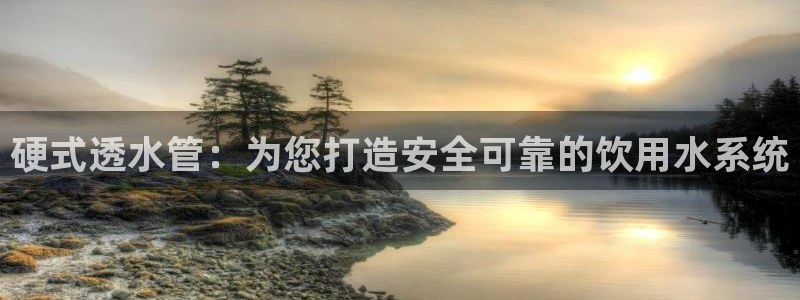 众东腾娱乐客服