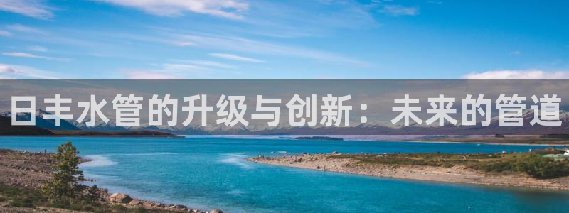 楚雄众腾娱乐是干什么的