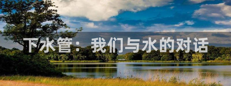 众腾娱乐平台下载