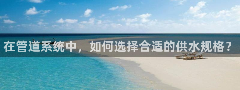 腾耀3娱乐众推8 28