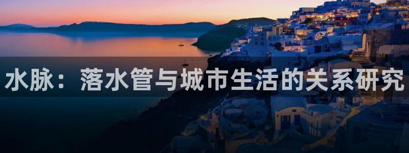 众腾娱乐得7O777