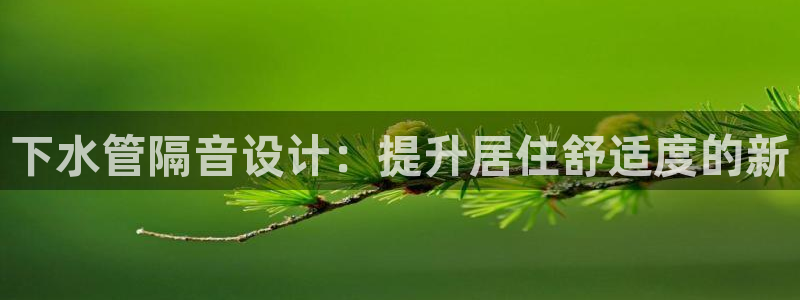 众腾娱乐扣款是正规的吗