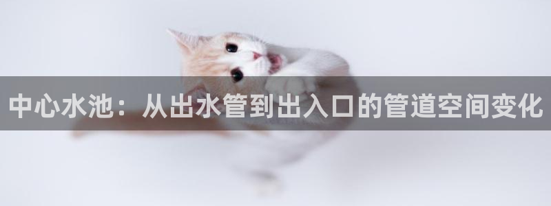 众腾娱乐扣款是正规的吗