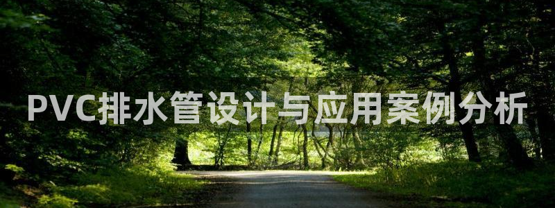 众腾娱乐发7O777