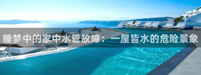 腾众娱乐的彩票靠谱吗