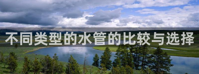 众东腾娱乐客服