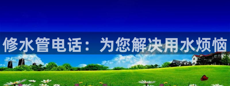 众腾娱乐毕 7O935