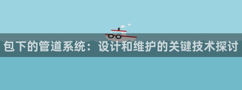 众腾娱乐登入探索无限空间