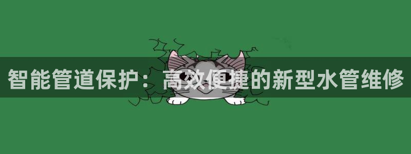 众腾娱乐得7O777