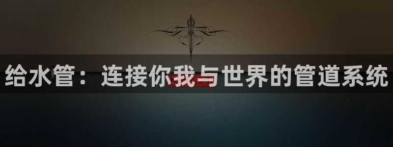 腾众娱乐的彩票靠谱吗