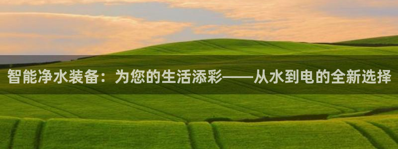 腾耀娱乐29999出众