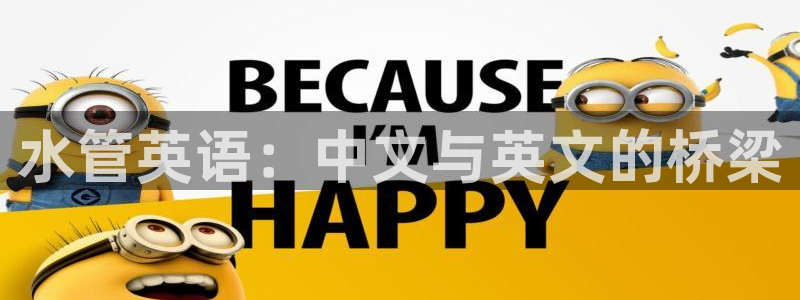 众腾娱乐集团有限公司