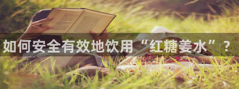 众腾娱乐APP下载