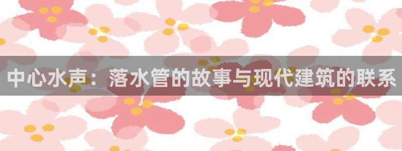 众腾娱乐得7O777