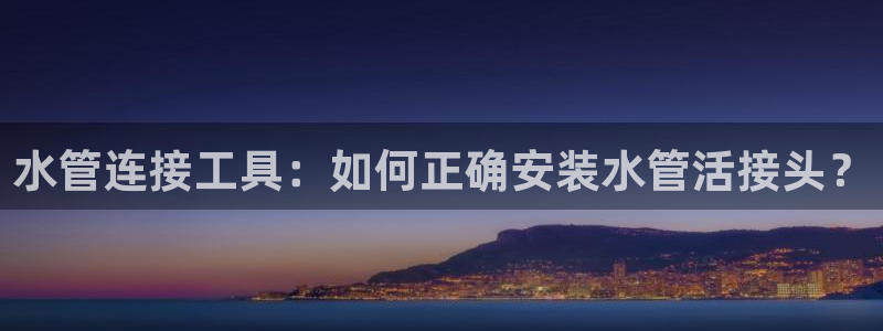 众腾娱乐发7O777