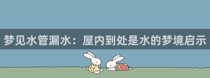 众腾娱乐蚀 7O935