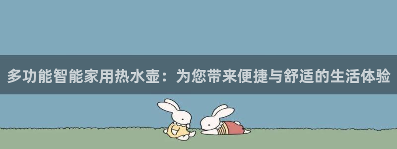 腾耀娱乐众320059