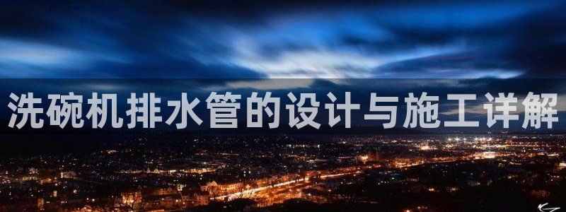 包头众腾娱乐密室逃脱