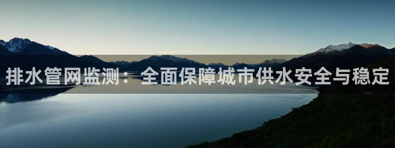 众腾娱乐梦幻演艺店