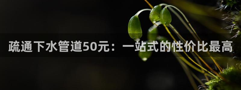 腾众娱乐的彩票靠谱吗