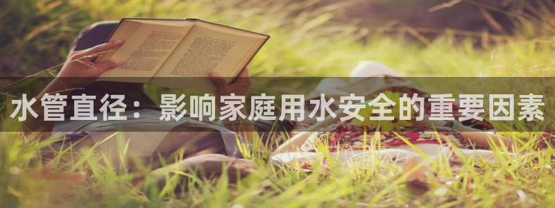 众腾娱乐平台群7O777