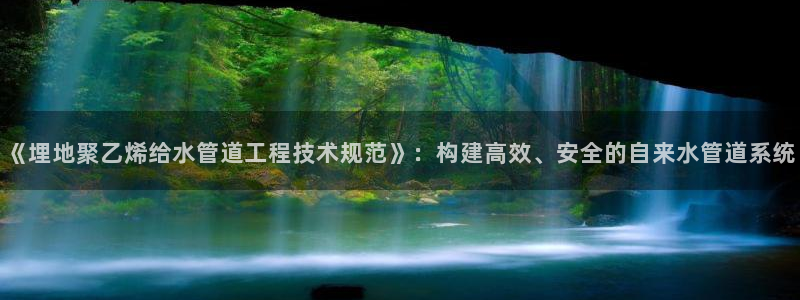 众腾娱乐总代理