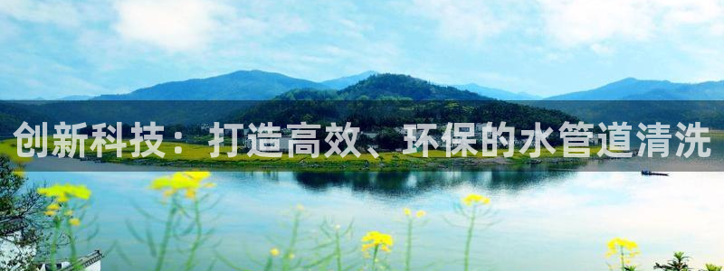 包头众腾娱乐密室逃脱