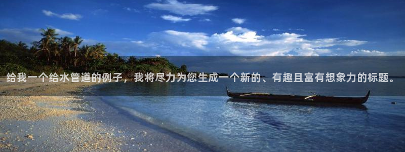 众腾娱乐毕 7O935