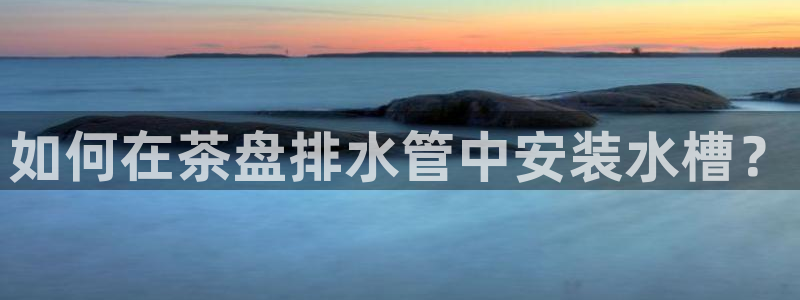 包头众腾娱乐密室逃脱