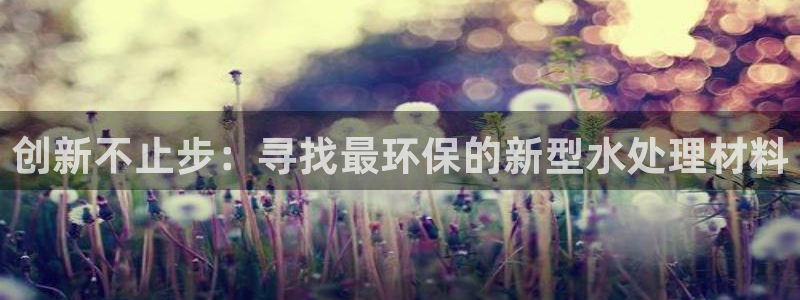 腾众娱乐是什么