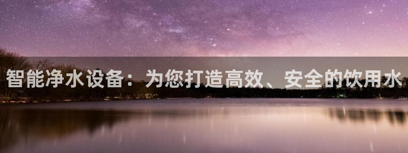 腾耀娱乐众推46996