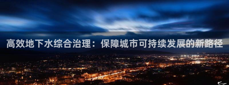 腾耀娱乐29999出众